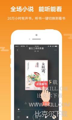 英雄联盟比赛押注app官网